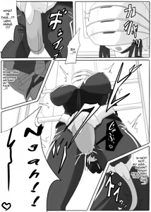 Page 20 of Jigen Teikoku Domigulas Vol. 1 | Dimension Empire: Domigulas Vol.1 - preview thumbnail