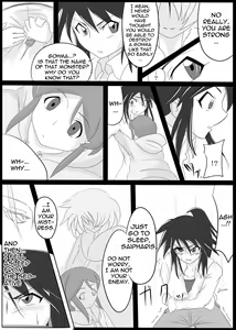 Page 8 of Jigen Teikoku Domigulas Vol. 1 | Dimension Empire: Domigulas Vol.1 - preview thumbnail