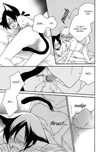 Page 23 of Itsumo soba niite | Stay by my Side - preview thumbnail
