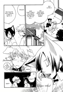 Page 6 of Itsumo soba niite | Stay by my Side - preview thumbnail