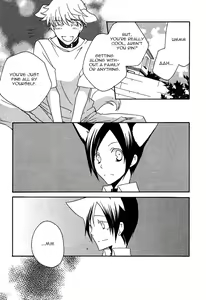 Page 7 of Itsumo soba niite | Stay by my Side - preview thumbnail