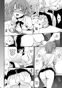 Page 10 of Wonder'bout - preview thumbnail