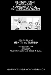 Page 19 of Hokenshitsu dewa Oshizuka ni | Silence dans l'infirmerie! - preview thumbnail
