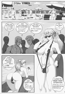 Page 9 of Shin Hanzyuuryoku XXII - preview thumbnail