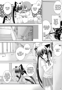 Page 3 of Azunyannyan - preview thumbnail