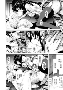 Page 12 of Be...... Silent... - preview thumbnail