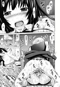 Page 27 of Be...... Silent... - preview thumbnail