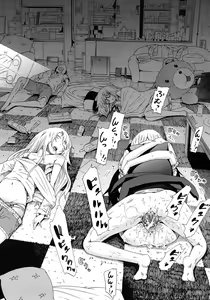 Page 28 of Be...... Silent... - preview thumbnail