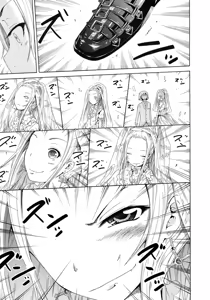 Page 37 of Be...... Silent... - preview thumbnail