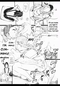 Page 5 of Super Nakai Takurou Bomb! - preview thumbnail