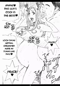 Page 8 of Super Nakai Takurou Bomb! - preview thumbnail