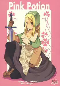 Pink Potion — hentai manga cover on Fhentai