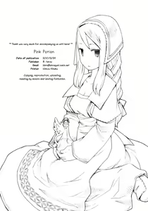 Page 33 of Pink Potion - preview thumbnail