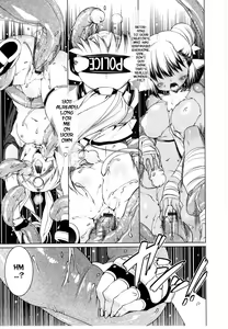 Page 177 of Newmanoid CAM Vol.2 - preview thumbnail