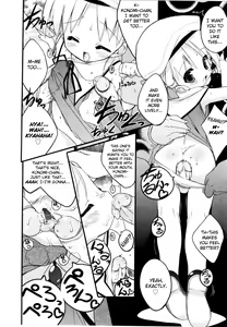 Page 223 of Newmanoid CAM Vol.2 - preview thumbnail