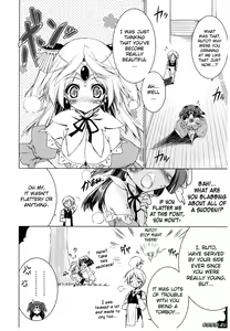 Page 227 of Newmanoid CAM Vol.2 - preview thumbnail