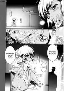 Page 86 of Newmanoid CAM Vol.2 - preview thumbnail