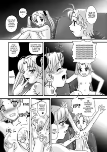 Page 23 of Squall - preview thumbnail