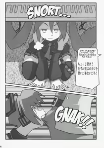 Page 42 of SHIN Hanzyuuryoku XXIV - preview thumbnail