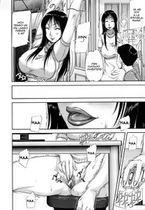 Page 4 of Mukimuki Taisou Mama Ryouhou 2 | Ejercicios para el Pene Madre-Hijo - La Terapia de Mami, Part 2 - preview thumbnail