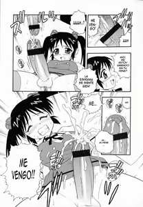 Page 107 of Camp Heaven - preview thumbnail