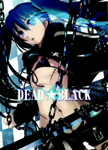 DEAD BLACK - hentai manga cover image