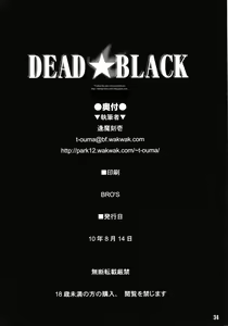 Page 34 of DEAD BLACK - preview thumbnail