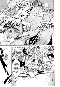 Page 159 of Newmanoid Cam Vol. 2 - preview thumbnail