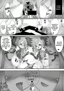 Page 14 of Sister Trick - preview thumbnail