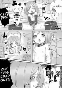 Page 5 of Sister Trick - preview thumbnail