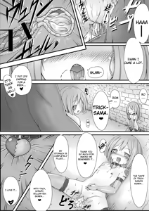 Page 9 of Sister Trick - preview thumbnail