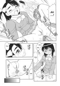 Page 120 of Anadori Gataki Bokura - You Cannot Make Light of Us!! - preview thumbnail