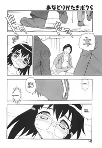 Page 145 of Anadori Gataki Bokura - You Cannot Make Light of Us!! - preview thumbnail