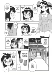 Page 92 of Anadori Gataki Bokura - You Cannot Make Light of Us!! - preview thumbnail
