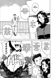 Page 146 of Gin - Wana - preview thumbnail