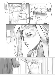 Page 4 of Rikku-san de Asobou!! - preview thumbnail