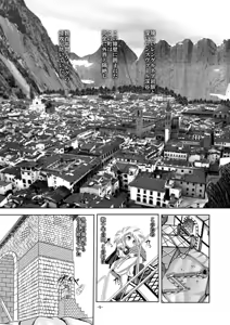 Page 9 of Alycetie I - preview thumbnail