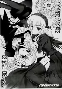 Silver Cradle — hentai manga cover on Fhentai