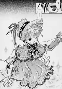 Page 5 of nukimasuka ? nukimasenka ? - preview thumbnail
