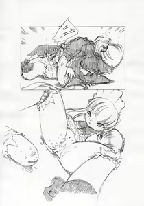 Page 9 of Not All roses - preview thumbnail