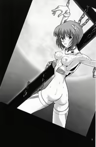 Page 8 of BANDAGE-00 Vol. 1 - preview thumbnail