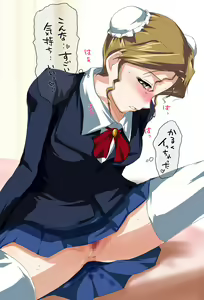Page 10 of Dokidoki LOVE Daku - preview thumbnail