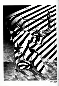 Page 37 of BANDAGE-00 Vol. 2 - preview thumbnail