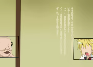 Page 1065 of Kininatteita Onnanoko ga, Itsunomanika Kimobuta Otoko no Chinpo Ana ni Tsukuri Kaerareteita... ~PET DAYS~ - preview thumbnail