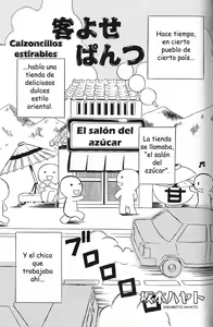 Calzoncillos Estirables — hentai manga cover on Fhentai