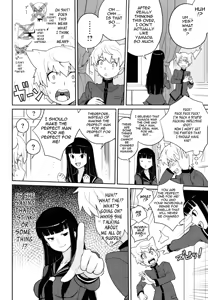 Page 124 of COMIC DriStoA. | Drill Stocking Ambivalent - preview thumbnail