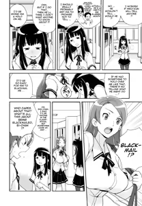 Page 30 of COMIC DriStoA. | Drill Stocking Ambivalent - preview thumbnail