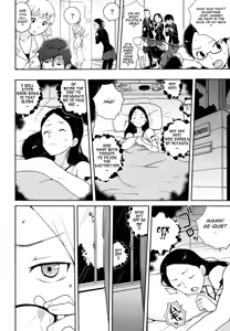 Page 8 of COMIC DriStoA. | Drill Stocking Ambivalent - preview thumbnail
