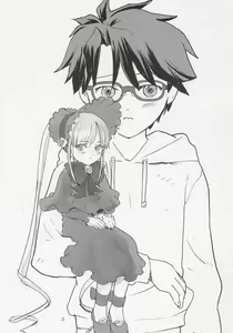 Page 2 of Oningyou Asobi - preview thumbnail