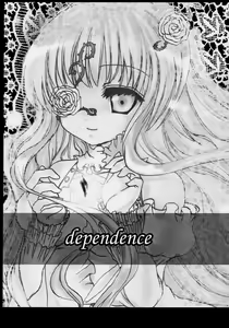 Page 2 of Dependence - preview thumbnail